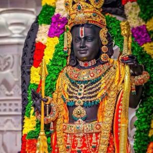Ram Ji